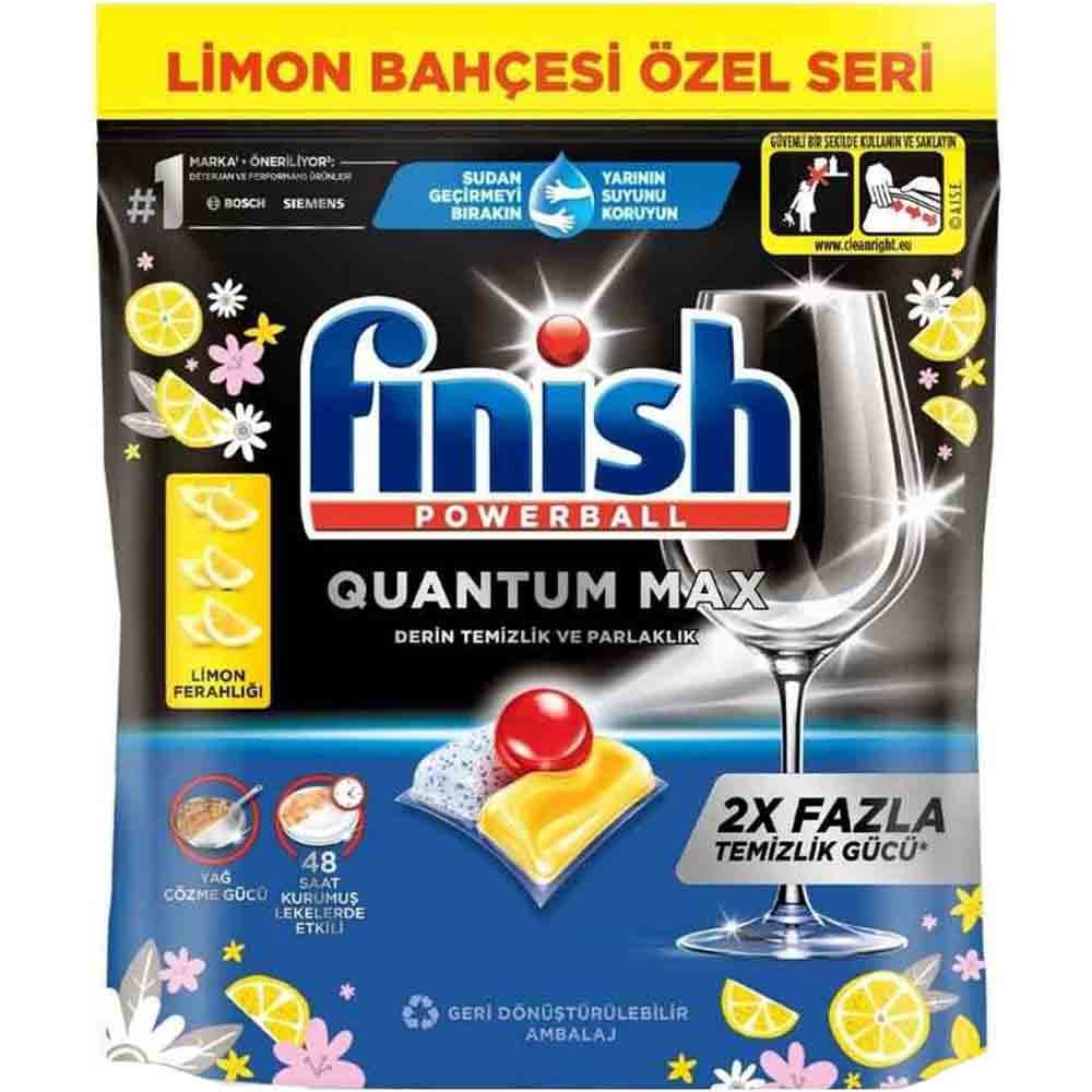قرص ماشین ظرفشویی Quantum Max Lemon فینیش 50 عددی