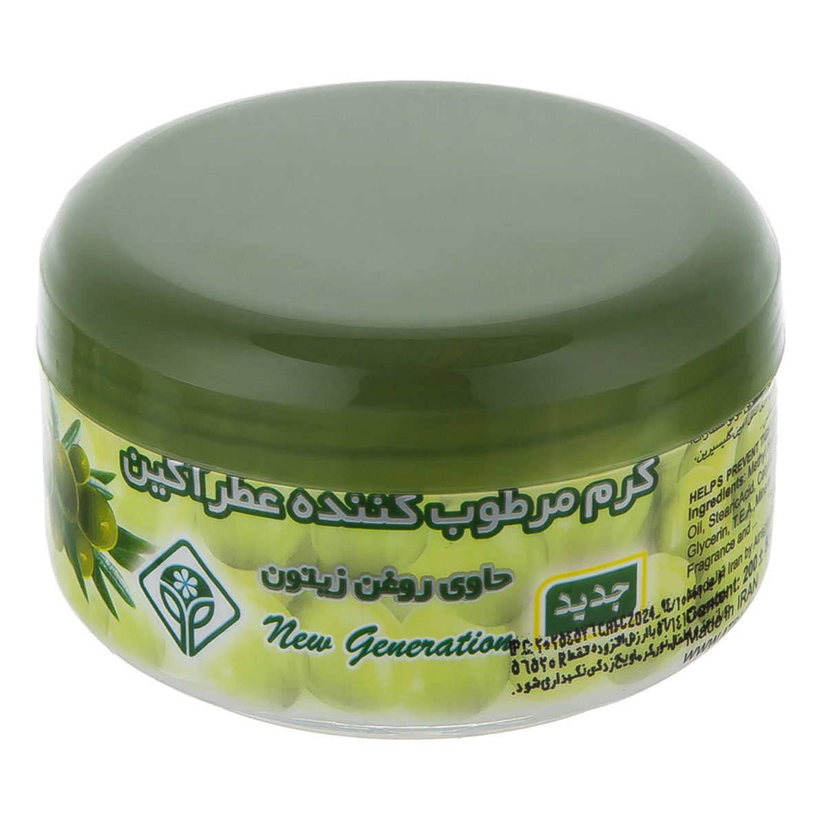 کرم مرطوب کننده زیتون عطرآگین (200 میلی لیتر)