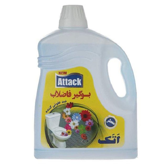 مایع ضدعفونی کننده و بوگیر فاضلاب اتک (2 لیتر)