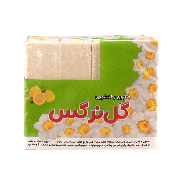 صابون رختشویی لیمو گل نرگس (4 عدد)